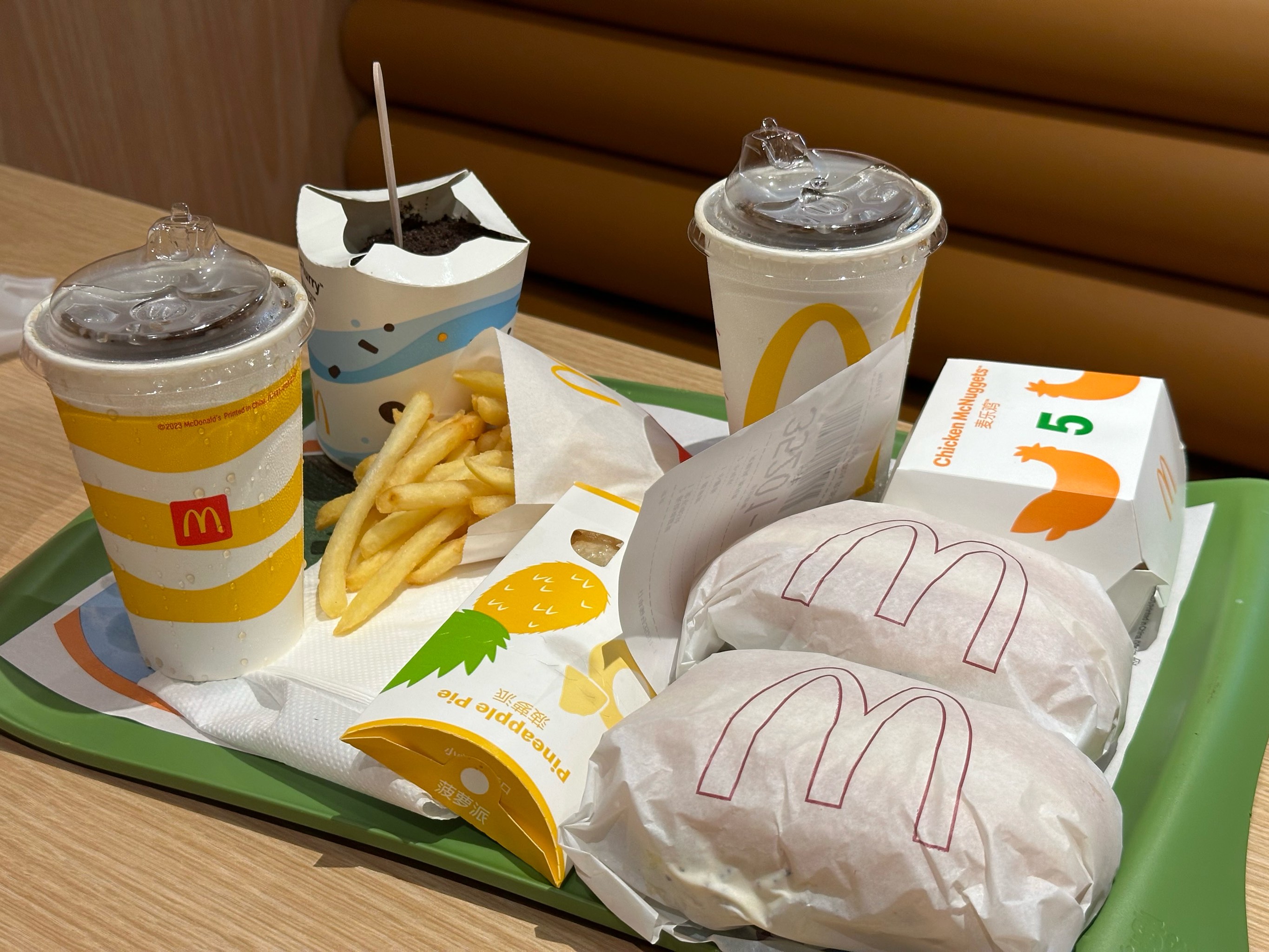 🍔麦当劳隐藏福利大公开！专属链接点餐立省 50 元，手慢无！