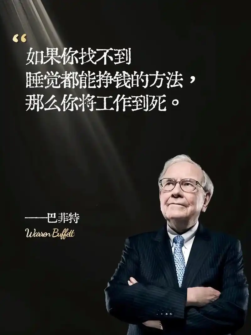 周末别躺平了！试试这些在家就能做的兼职，一天300+不是梦？