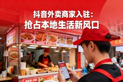 聊聊这5个靠谱地推项目，零经验也能日入200+长期