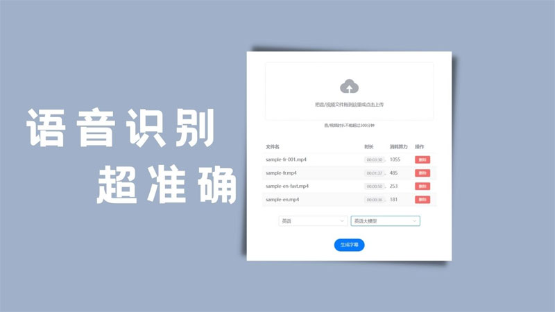 33字幕插图1 33字幕