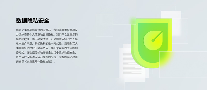 火龙果插图2 火龙果