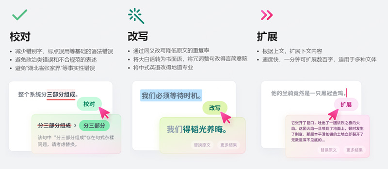 火龙果插图1 火龙果