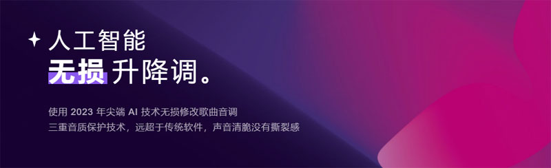 团子AI插图2 团子AI